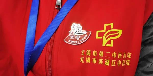 微信图片_20210309155953.jpg 微信图片_20210309155953.jpg