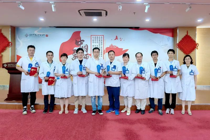 微信图片_20220921091304.jpg 微信图片_20220921091304.jpg