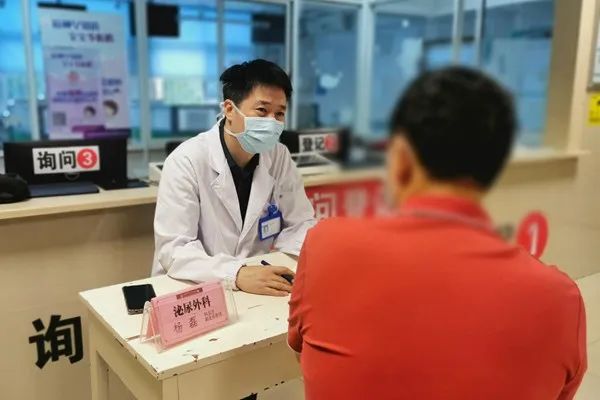 微信图片_20221111165831.jpg 微信图片_20221111165831.jpg