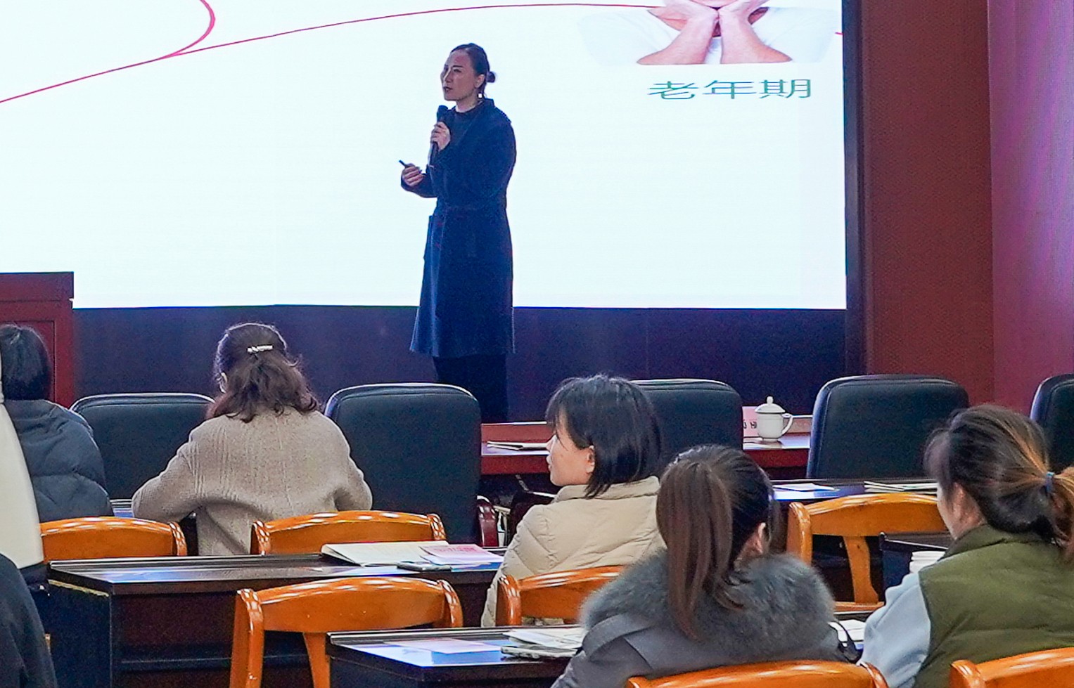 妇产科主任 顾爱玲 (1).jpg