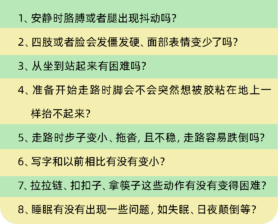资源 3.png